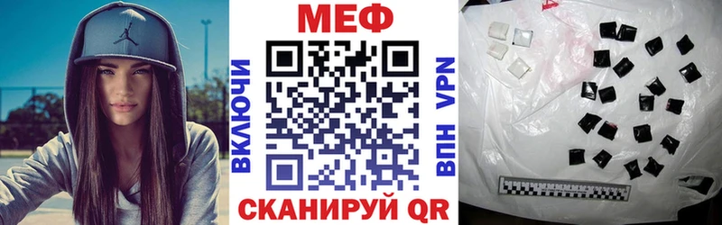Сколько стоит Каргополь Амфетамин  МДМА  Конопля 