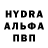 Метадон VHQ Arlekino