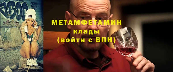 apvp Верхнеуральск