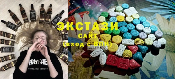 a pvp Снежинск