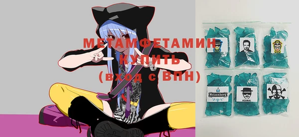apvp Верхнеуральск