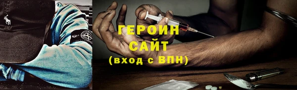 apvp Верхнеуральск