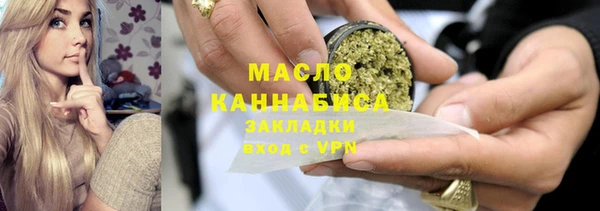 бошки Верея