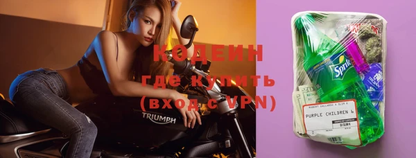 apvp Верхнеуральск