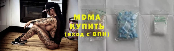 бошки Верея