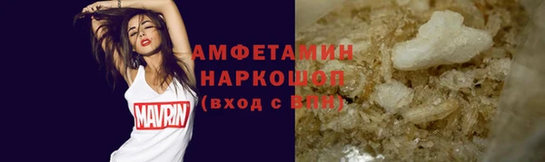 apvp Верхнеуральск