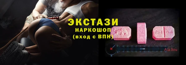 apvp Верхнеуральск