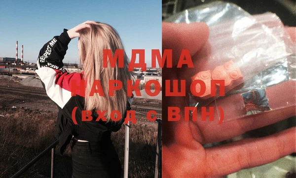 mdpv Снежногорск