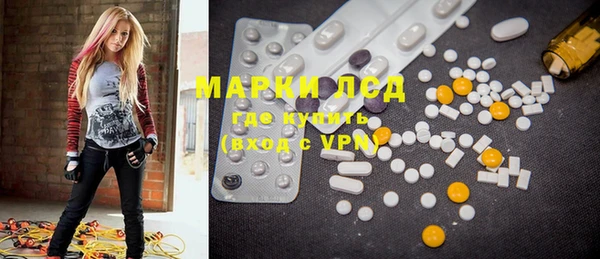 мефедрон Верхний Тагил