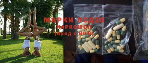 apvp Верхнеуральск