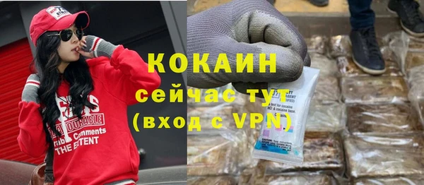 apvp Верхнеуральск