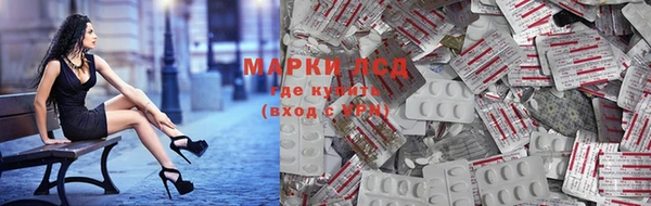 мефедрон VHQ Богданович