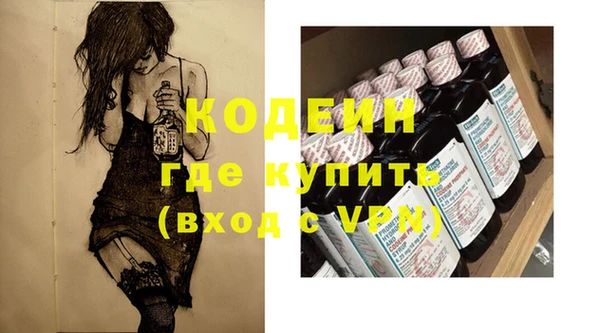 apvp Верхнеуральск