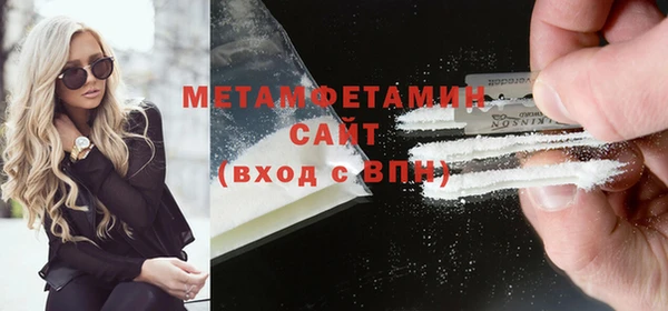 a pvp Снежинск