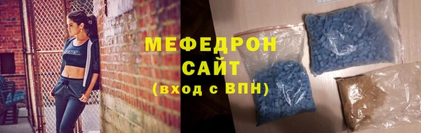 apvp Верхнеуральск
