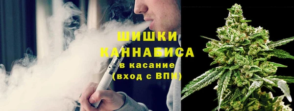 мефедрон Верхний Тагил