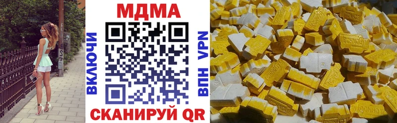 где найти   Каргополь  MDMA молли 