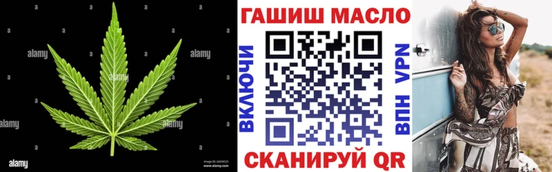 MEGA как войти  Каргополь  ТГК Wax  наркотики 