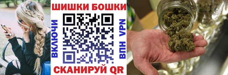 KRAKEN онион  Каргополь  Канабис Amnesia 